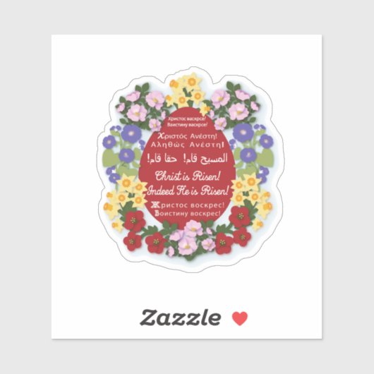 "Christ is Risen" Rotes Ei Aufkleber (Blatt)
