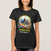 Christ ist russisch-östorthodox Pascha Ch T-Shirt (Vorderseite)