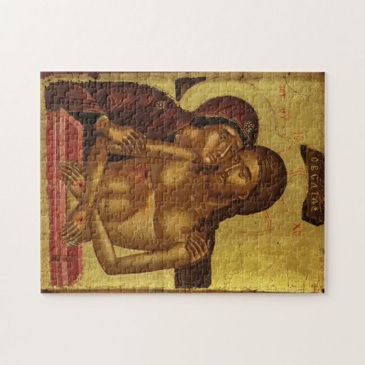 Christ King of Glory Orthodox Christliches Icon Puzzle (Horizontal)