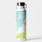 Christ/Ostern/Lamm/Kreuz Trinkflasche (Rückseite)