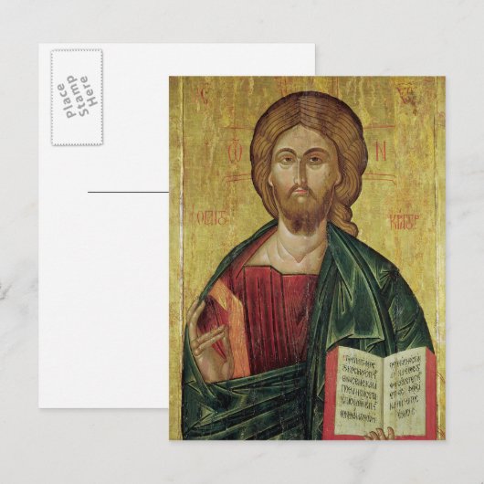 Christ Pantocrator, 1607 Postkarte (Vorne/Hinten)