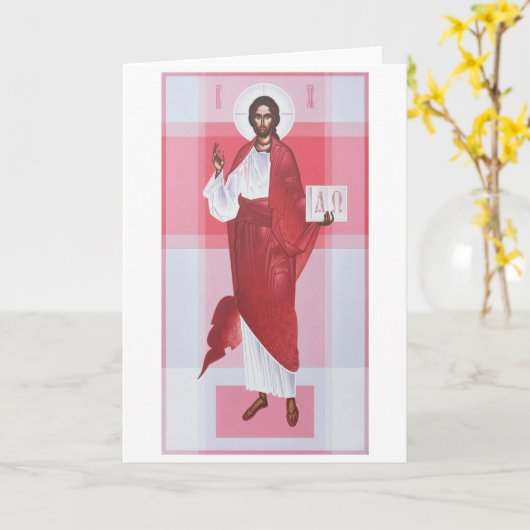 Christ Pantocrator Karte (Gelbe Blume)