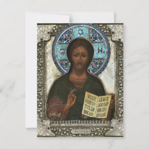 Christ Pantocrator, Lord of All Orthodox Icon Postkarte