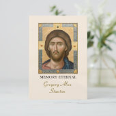 Christ Pantocrator Orthodox Foto Memorial Dankeskarte (Stehend Vorderseite)