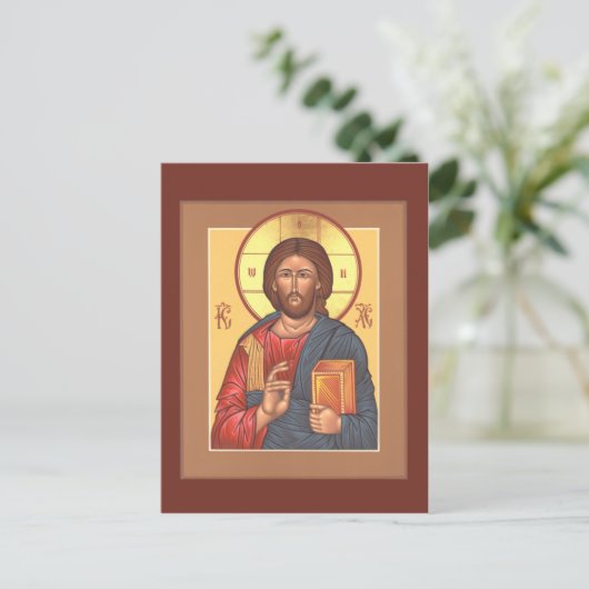 Christ Pantocrator Postcard Postkarte (Stehend Vorderseite)