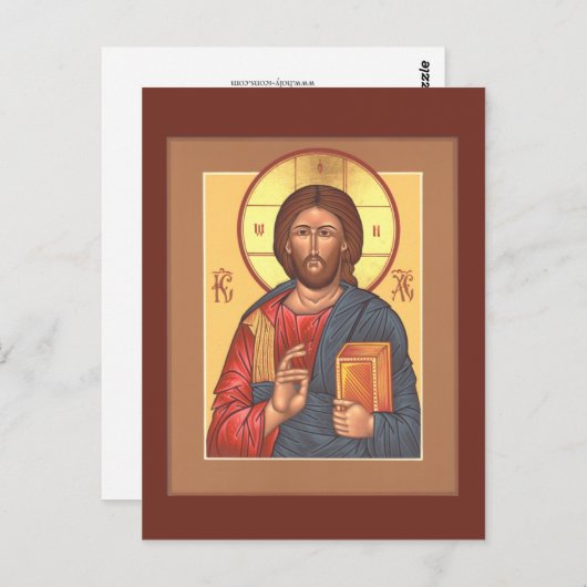 Christ Pantocrator Postcard Postkarte (Vorne/Hinten)