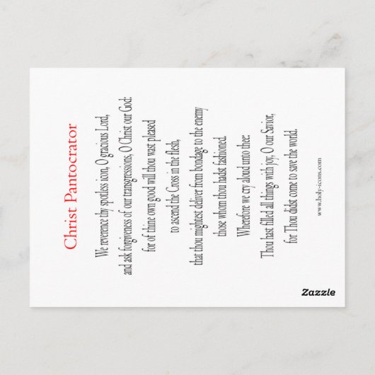 Christ Pantocrator Postcard Postkarte (Rückseite)