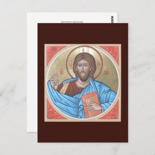 Christ Pantocrator Praetkarte Postkarte (Vorne/Hinten)