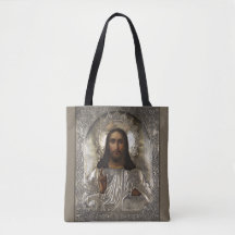 Christ Pantocrator Silver Oklad Riza Russisches Sy