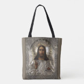 Christ Pantocrator Silver Oklad Riza Russisches Sy Tasche (Rückseite)