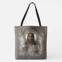 Christ Pantocrator Silver Oklad Riza Russisches Sy