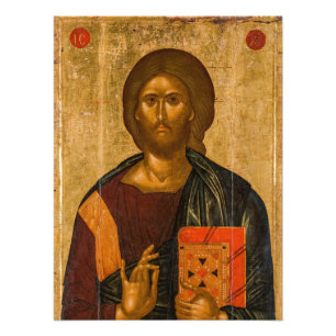 Christ Pantocrator vom byzantinischen Symbol Fotodruck