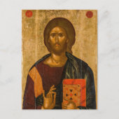 Christ Pantocrator vom byzantinischen Symbol Postkarte (Vorderseite)