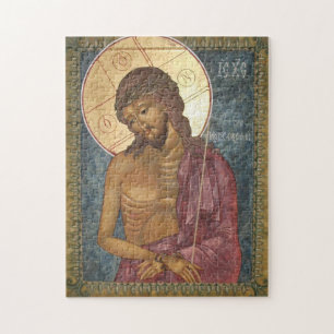 Christ the Bridegroom Sacrificial Kingicon Puzzle