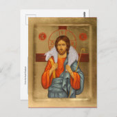 Christ the Good Shepherd Orthodox Christlich Icon Postkarte (Vorne/Hinten)