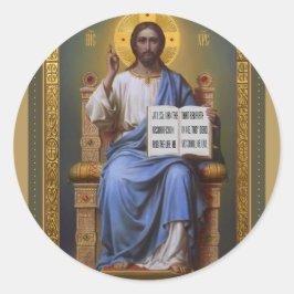 Christ The Teacher / All Powerful Oaster Stickers