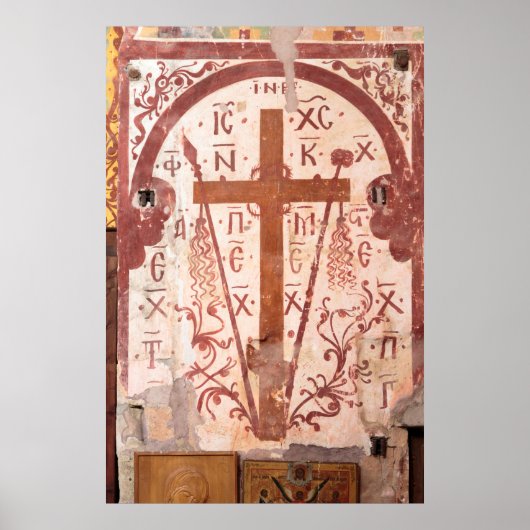 Christain Cross Artwork Poster (Vorne)