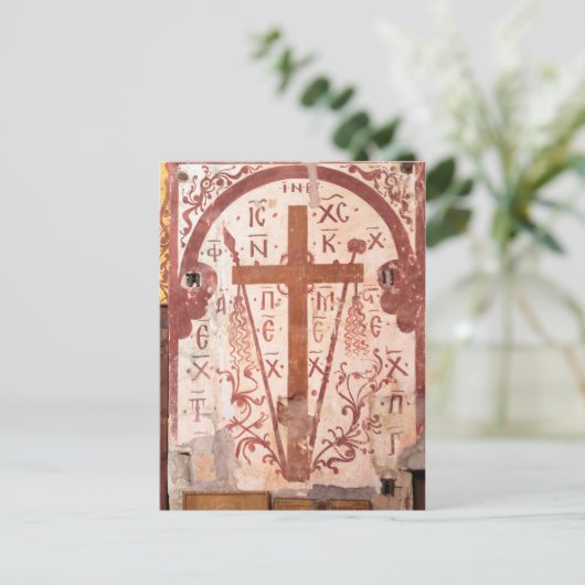 Christain Cross Artwork Postkarte (Stehend Vorderseite)