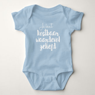 Christelijk baby romper - Je bent waardevol Baby Strampler