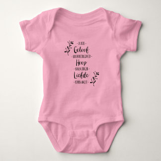 Christelijk Babyummler - Geloof, Hoop en Liefde. Baby Strampler