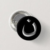 "CHRISTENTUMS-SOLIDARITÄT - NAZARÄER-SYMBOL " BUTTON (Vorne & Hinten)