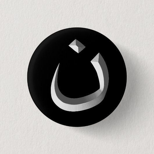 "CHRISTENTUMS-SOLIDARITÄT - NAZARÄER-SYMBOL " BUTTON (Vorderseite)