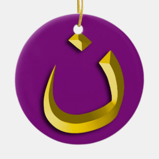 "CHRISTENTUMS-SOLIDARITÄT - NAZARÄER-SYMBOL " KERAMIK ORNAMENT