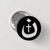 CHRISTENTUMS-SOLIDARITÄT - NAZARÄER-SYMBOL U. BUTTON (Vorne & Hinten)