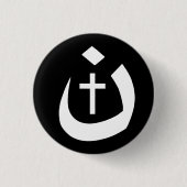 CHRISTENTUMS-SOLIDARITÄT - NAZARÄER-SYMBOL U. BUTTON (Vorderseite)