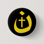 CHRISTENTUMS-SOLIDARITÄT - NAZARÄER-SYMBOL U. BUTTON (Vorderseite)