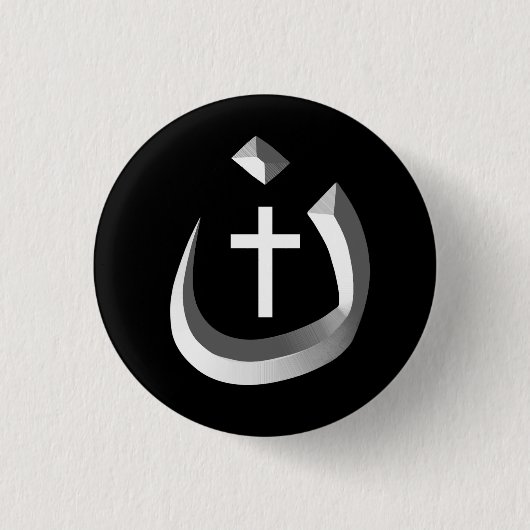 CHRISTENTUMS-SOLIDARITÄT - NAZARÄER-SYMBOL U. BUTTON (Vorderseite)