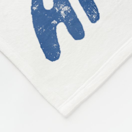 Christian 2 Fishes 5 Breads 5000 Against Fleecedecke (Ecke)