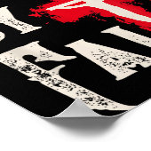 Christian Cross Scripture Live By Faith  Poster (Ecke)