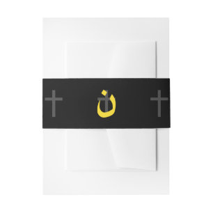 Christian Nazarene Symbol Solidarity Cross Decor Einladungsbanderole