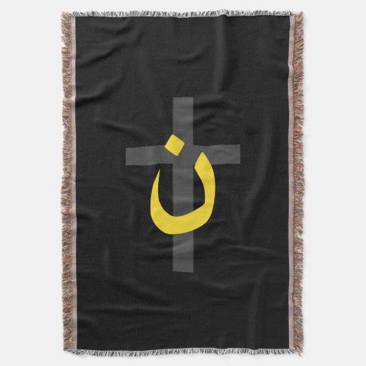 Christian Nazarene Symbol Solidarity Cross Yellow Decke (Vorderseite Vertikal)