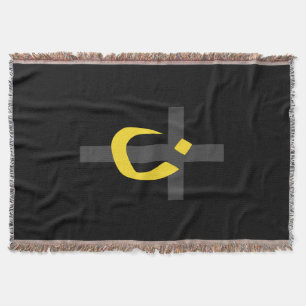 Christian Nazarene Symbol Solidarity Cross Yellow Decke