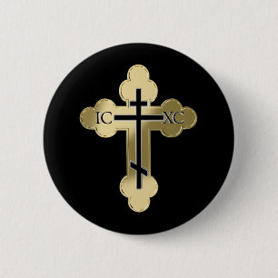 Christian orthodox cross button