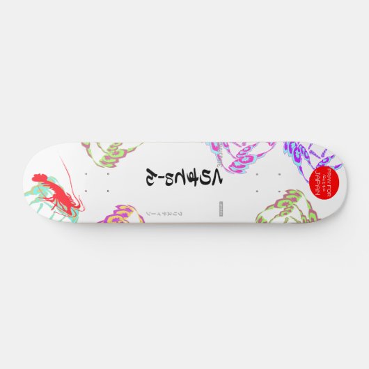 Christine Skateboard (Horizontal)