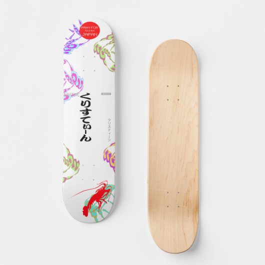 Christine Skateboard (Vorderseite)