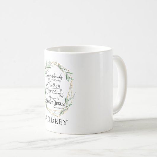 Christlich/Bibel Kaffeetasse (VorderseiteRechts)