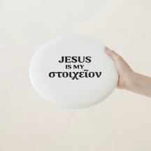 Christlich | Griechisch | Jesus ist mein Stoicheio