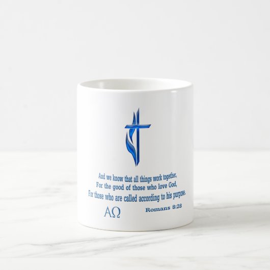 Christlich Kaffeetasse (Mittel)