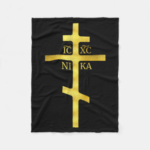 Christlich-orthodoxes Kreuz Icxc Nika Christentum Fleecedecke