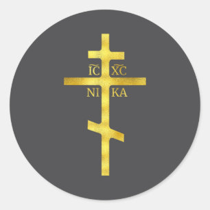 Christlich-orthodoxes Kreuz Icxc Nika Christentum  Runder Aufkleber