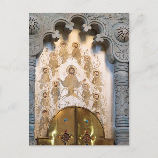 Christlich Saint Artwork Postkarte (Vorderseite)