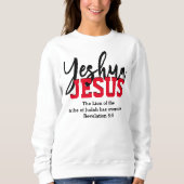 Christlich YESHUA JESUS Sweatshirt (Vorderseite)