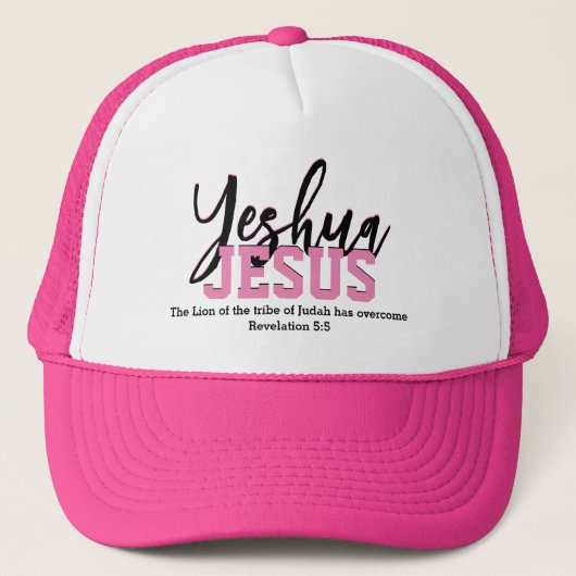 Christlich YESHUA JESUS Truckerkappe (Vorderseite)