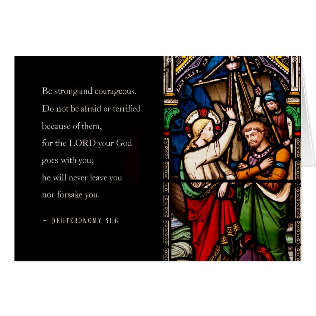 Christliche Deuteronomie 3:16 stark und mutig (Vorderseite (Horizontal))