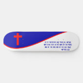 Christliche Flagge inspiriert Skateboard (Horizontal)
