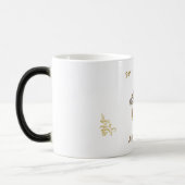 Christliche Gebetsbecher-Verse Verwandlungstasse (Links)